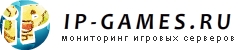 Мониторинг игровых серверов - IP-Games.ru